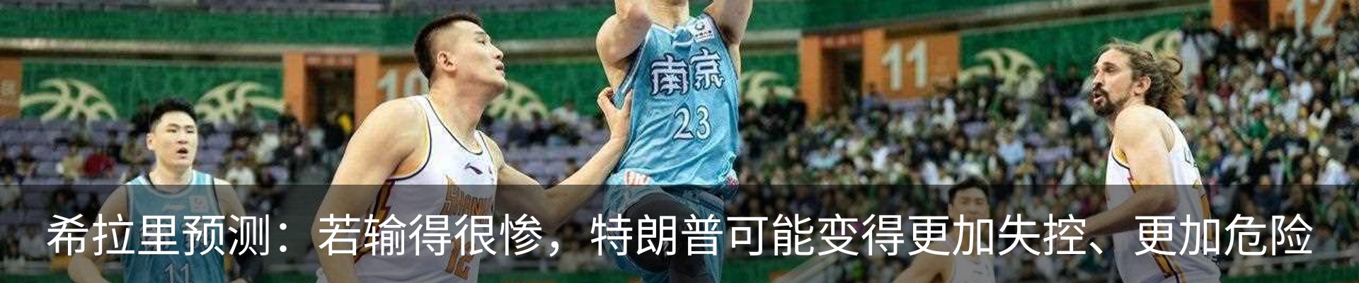 最新动态
